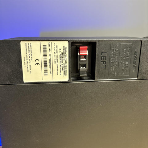 Bose 201 Series IV Direct/Reflecting Speakers (Pair)