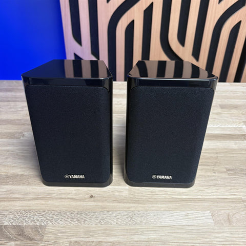 Yamaha NS-P40 5.1 Speaker Package