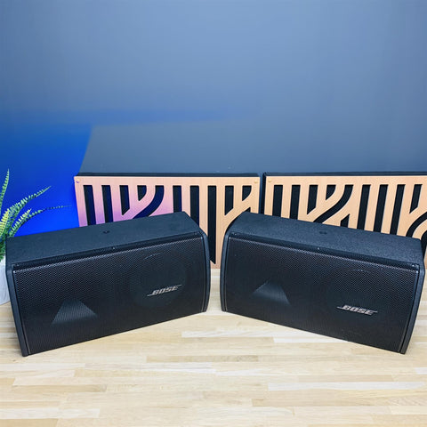 Bose RoomMatch Utility RMU108 Loudspeaker Pair (No Brackets)