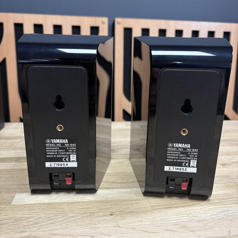 Yamaha NS-P40 5.1 Speaker Package