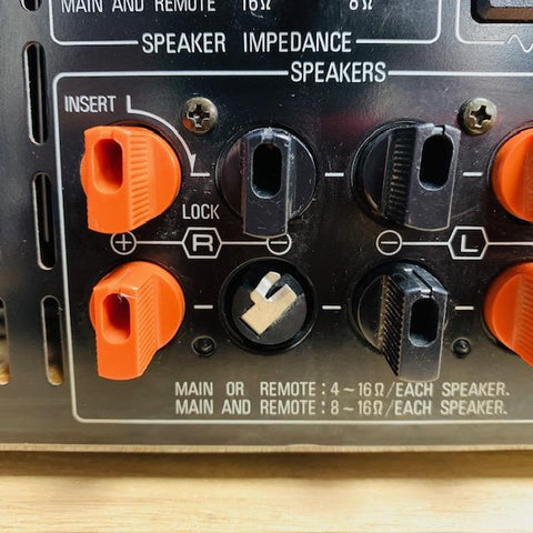 Technics SU-V50 VC-4 Integrated Amplifier