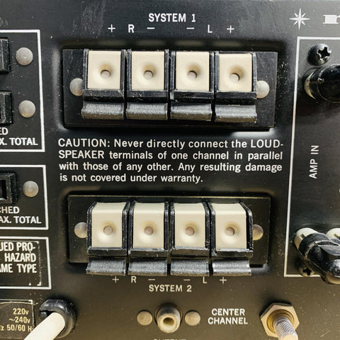 Marantz 1200B Stereo Amplifier