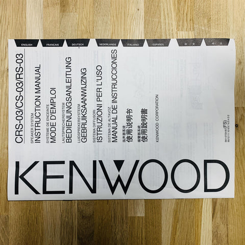 Kenwood 1-Set Speaker System CRS-03