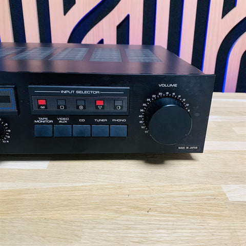 Yamaha A-07 Integrated Stereo Amplifier