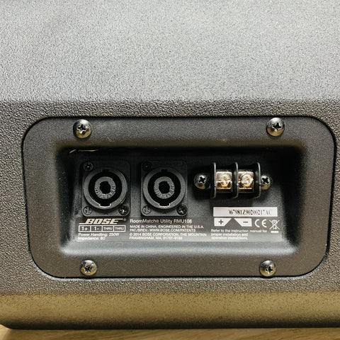 Bose RoomMatch Utility RMU108 Loudspeaker Pair (No Brackets)