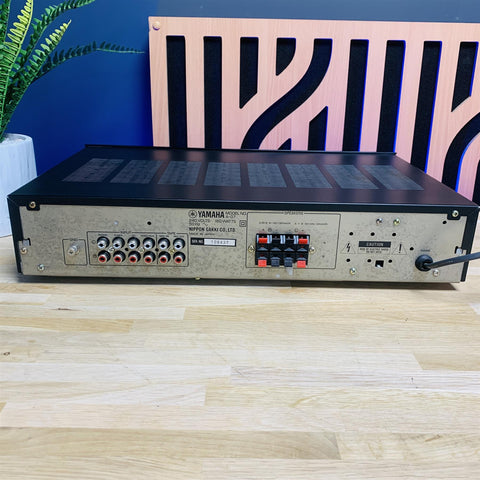 Yamaha A-07 Integrated Stereo Amplifier