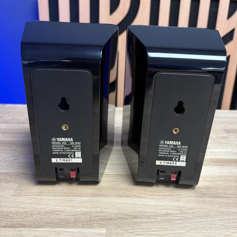 Yamaha NS-P40 5.1 Speaker Package