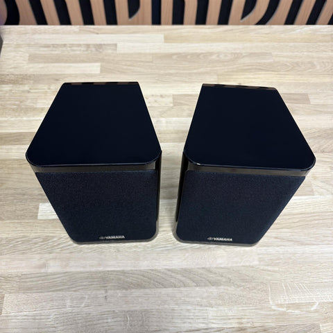 Yamaha NS-P40 5.1 Speaker Package