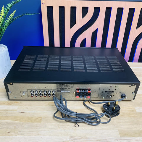 Yamaha A-07 Integrated Stereo Amplifier
