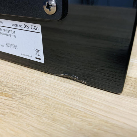 Sony SS-CG1 Passive Bookshelf Speakers (Pair)