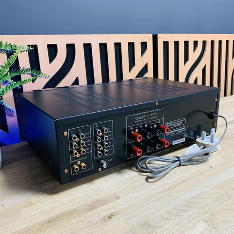 Marantz PM-40SE Special Edition Integrated Stereo Amplifier