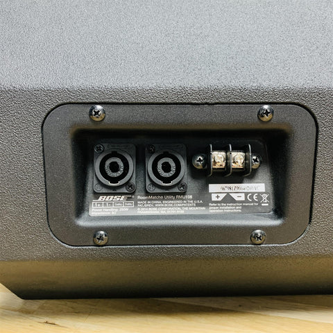 Bose RoomMatch Utility RMU108 Loudspeaker Pair (No Brackets)